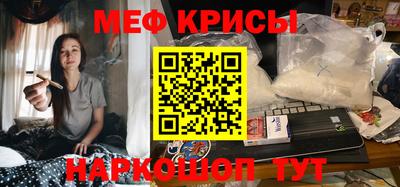 мдпв Свободный