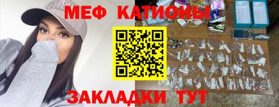 мдпв Свободный