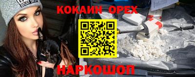 мдпв Свободный