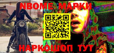 мдпв Свободный