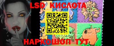 мдпв Свободный