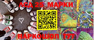 мдпв Свободный
