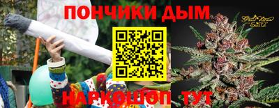 2c-b Севастополь