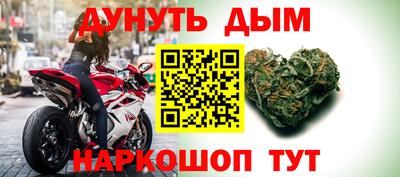 2c-b Севастополь