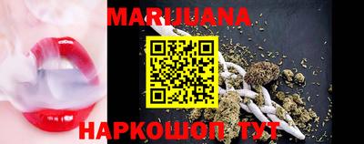 экстази Северобайкальск