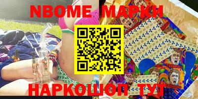 мдпв Свободный