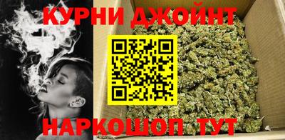 экстази Северобайкальск