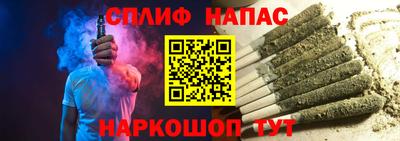 экстази Северобайкальск