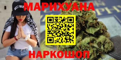 2c-b Севастополь