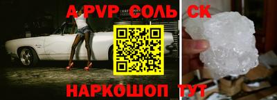мдпв Свободный