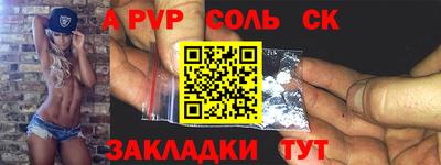 мдпв Свободный