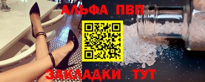экстази Северобайкальск