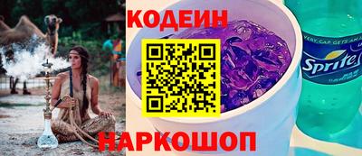 экстази Северобайкальск