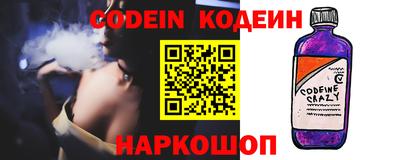 мдпв Свободный