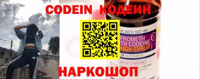 мдпв Свободный