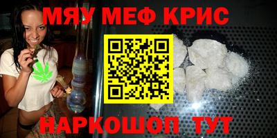 мдпв Свободный