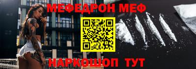 экстази Северобайкальск